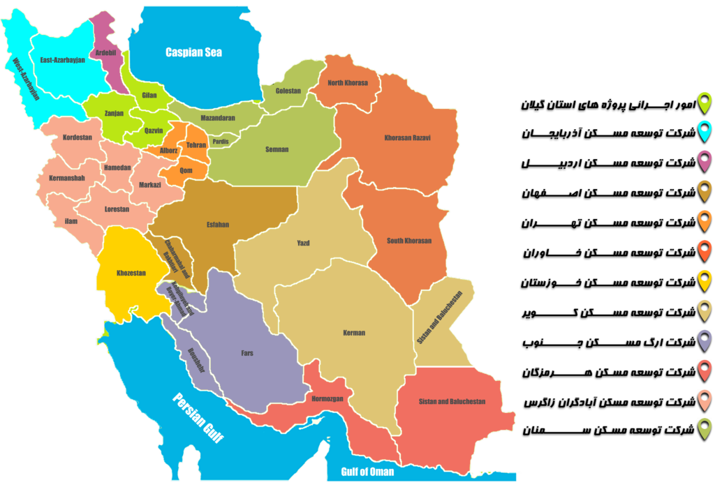 نقشه محدوده فعالیت هلدینگ توسعه مسکن ایران در سرتاسر ایران اسلامی